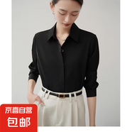 暗門襟面試短袖襯衣職業(yè)襯衫女夏氣質高級感法式上衣顯瘦工裝襯衣 黑色長袖 暗扣 CC1 XL