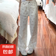 復古碎花白色闊腿牛仔褲2025秋季寬松高腰顯瘦休閑長褲 白色 常規(guī) L