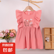REC REFINEMENT RECGANCE CONFIDENCE夏季新款女童刺繡連衣裙小飛 桃粉色 100