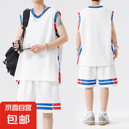 青少年運(yùn)動套裝男夏季新款背心無袖坎肩t恤穿搭一套帥氣短袖兩件 白色套裝GF10635/TZ6133 M 【80-100斤】