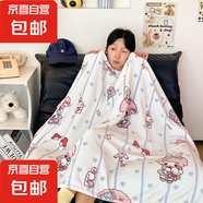博星娜毛毯被子夏季空調(diào)毯子夏涼被辦公室沙發(fā)午睡披肩蓋毯子鋪床 禮物女孩 150*200cm