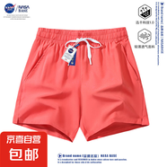 NASA【寬松速干】運(yùn)動(dòng)短褲夏季男士直筒褲休閑跑步褲子男 西瓜紅 M （建議95-110斤）