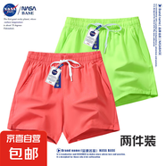 NASA【寬松速干】運動短褲夏季男士直筒褲休閑跑步褲子男 西瓜紅+熒光綠 M （建議95-110斤）
