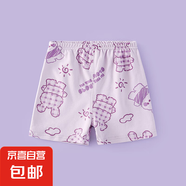 寶寶夏季五分可開檔短褲男女寶寶輕薄透氣可開檔家居褲夏日休閑褲 餅干兔兔【紫】 100