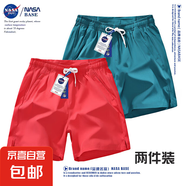 NASA BASE運動短褲男夏季冰感跑步短褲透氣速干短褲籃球短褲男褲 2376#西瓜紅+2376#霧霾藍 L