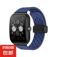 適用oppowatchX2透氣液態(tài)硅膠磁吸表帶watch3pro夏天運(yùn)動(dòng)X2mini時(shí)尚個(gè)性腕帶男高級(jí)感配件【1020】 午夜藍(lán)【硅膠折疊扣透氣】 OPPO Watch2(42mm)-黑色轉(zhuǎn)接器