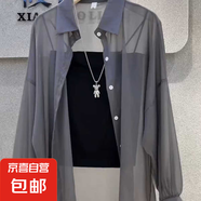 2025珠光紗防曬衣冰絲透氣外穿長(zhǎng)袖開衫外套長(zhǎng)袖夏新款女裝 灰色【防曬襯衫單件】 L 【建議100-115斤】
