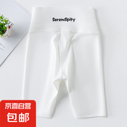 葉菲菲女童五分打底褲夏季薄款兒童韓版鯊魚褲子女孩中大童洋氣短 白色 160 【建議身高145-155cm】