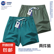 NASA【寬松速干】運(yùn)動(dòng)短褲夏季男士直筒褲休閑跑步褲子男 湖藍(lán)+豆綠 XL （建議125-140斤）