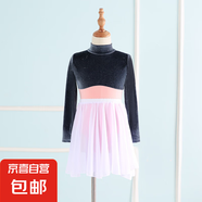 兒童舞蹈練功服女童長袖秋冬新款考級服芭蕾中國舞服體操【YMT】 灰色高領(lǐng)絲絨長袖+白色雪紡裙 100