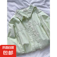 【多巴胺】甜美薄款襯衫2025年新款外套休閑上衣百搭顯瘦長(zhǎng)袖襯衣 奶綠色 L 建議125-150斤穿