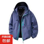 防風防潑水沖鋒外套上衣服男女春秋潮牌戶外運動連帽寬松夾克 秘鏡紫 2XL