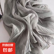 不規(guī)則流光紗超仙半身裙女夏季溫柔風垂墜感大擺裙高腰飄逸中長裙 1303寬松顯瘦  (灰) S (推薦【75斤-90斤】)
