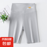 葉菲菲女童五分鯊魚褲夏季薄款兒童韓版打底褲子女孩中大童洋氣短 灰色 100 【建議身高85-95cm】