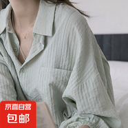 棉麻襯衫女夏小個子開衫罩衫泡泡袖寬松襯衣長袖薄款外套上衣 綠色 L