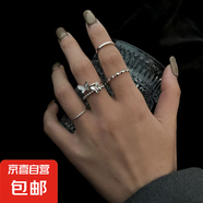多款套裝戒指ins學(xué)生可調(diào)節(jié)朋克復(fù)古戒指情侶對(duì)戒閨蜜禮物 M1270【蝴蝶四件套戒指】
