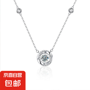 三秒心動項(xiàng)鏈S925純銀感鎖骨鏈女時尚氣質(zhì)情人節(jié)生日禮物 白色心動 甜蜜玫瑰禮盒