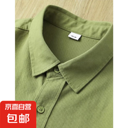 2025新款港風(fēng)克萊因藍(lán)色襯衫春夏法式超顯白上衣高級感疊穿襯衣女 牛油果綠 無口袋-重磅純棉 532 XL
