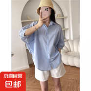 【后背鏤空】洋氣小心機上衣打褶襯衫翻領(lǐng)寬松廓形開(kāi)叉中袖短袖女 淺藍色 L 合適111-129斤