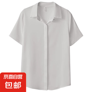 高級短袖襯衫女夏季氣質(zhì)職業(yè)正裝白襯衣工作服設(shè)機感小眾雪紡上衣 9902白色暗扣【雪紡面料】 M 推薦【96-110斤】