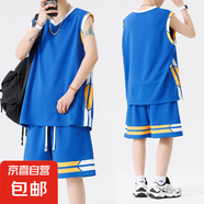 青少年運(yùn)動套裝男夏季新款背心無袖坎肩t恤穿搭一套帥氣短袖兩件 藍(lán)色套裝GF10635/TZ6133 2XL 【140-160斤】