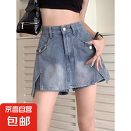 開叉牛仔短褲女褲裙春裝2025新款潮夏季高腰辣妹小個子a字短裙子 圖片色 2XL