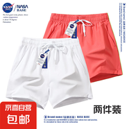 NASA【寬松速干】運(yùn)動(dòng)短褲夏季男士直筒褲休閑跑步褲子男 白色+西瓜紅 XL （建議125-140斤）