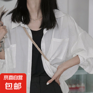 棉麻襯衫女夏小個子開衫罩衫泡泡袖寬松襯衣長袖薄款外套上衣 白色 XL