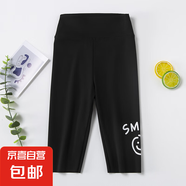 葉菲菲女童七分褲鯊魚褲夏季薄款兒童韓版短褲女孩中大童洋氣打底 黑色 160 【建議身高145-155cm】