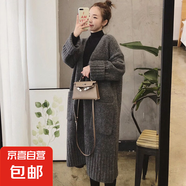 加厚毛衣外套女外穿韓版寬松慵懶風(fēng)開衫顯瘦中長款針織衫HMZZ653 灰色 XL