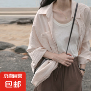 棉麻襯衫女夏小個子開衫罩衫泡泡袖寬松襯衣長袖薄款外套上衣 粉紅色 L