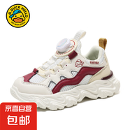 童鞋男女童鞋2025春秋季新款男女童透氣網(wǎng)面運(yùn)動(dòng)輕便舒適運(yùn)動(dòng)跑鞋 米酒紅雙網(wǎng) 26 內(nèi)長約16.6CM/腳長15.6CM
