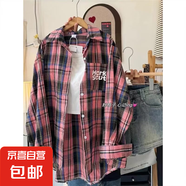 紅色格子襯衫疊穿顯瘦顯白基礎(chǔ)款襯衣慵懶感韓范上衣外套2025春夏 甜酷粉黑格紋襯衫 C92 XL