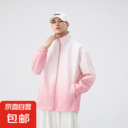 漸變翻領(lǐng)夾克男士外套男女同款情侶款2025秋冬季休閑百搭上衣MYY 7833粉色 3XL