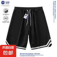 NASA 【運(yùn)動舒適】短褲男士夏季薄款外穿中褲美式速干休閑五分褲 XT-2218黑白色 XL