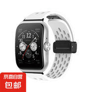 適用oppowatchX2透氣液態(tài)硅膠磁吸表帶watch3pro夏天運(yùn)動(dòng)X2mini時(shí)尚個(gè)性腕帶男高級(jí)感配件【1020】 白色【硅膠折疊扣透氣】 OPPO Watch(41mm)-黑色轉(zhuǎn)接器