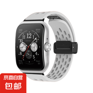 適用oppowatchX2透氣液態(tài)硅膠磁吸表帶watch3pro夏天運(yùn)動(dòng)X2mini時(shí)尚個(gè)性腕帶男高級(jí)感配件【1020】 云霧灰【硅膠折疊扣透氣】 OPPO Watch(41mm)-黑色轉(zhuǎn)接器