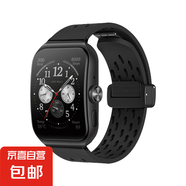 適用oppowatchX2透氣液態(tài)硅膠磁吸表帶watch3pro夏天運(yùn)動(dòng)X2mini時(shí)尚個(gè)性腕帶男高級(jí)感配件【1020】 黑色【硅膠折疊扣透氣】 OPPO Watch(41mm)-黑色轉(zhuǎn)接器