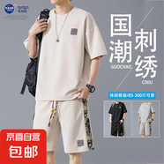 NASA【國潮套裝】男士夏薄款寬松短袖t恤運動短褲休閑大碼兩件套 杏色【兩件套】 花紋款 2XL （155-175斤）