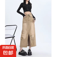 2025春春秋新款歐美辣妹開叉工裝裙包臀翻邊高腰顯瘦修身半身裙女 卡其色 S