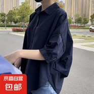 【泡泡袖】白色短袖襯衫2025新款小個子外搭寬松設(shè)計(jì)感小眾娃娃衫 藏藍(lán)色 2XL 150-160斤