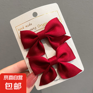 兒童發(fā)繩韓版兒童蝴蝶結(jié)發(fā)夾可愛(ài)女童側(cè)邊夾發(fā)飾對(duì)夾小女孩頭飾 1#紅色對(duì)夾