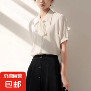 2025夏季短袖白襯衫女職業(yè)正裝雪紡設(shè)計(jì)感上衣公務(wù)員教資面試襯衣 9159白色【優(yōu)質(zhì)雪紡】 XL 推薦【115-125斤】