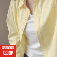 韓系粉色純棉襯衫外套2025女士夏季衣服新款小眾襯衣絕美長袖女裝 黃色 優(yōu)質(zhì)版 2XL 建議130-150斤