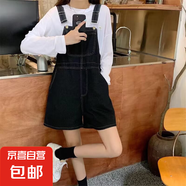 牛仔背帶褲套裝女夏2025新款時(shí)尚減齡顯瘦短袖T恤闊腿短褲 黑色 2XL