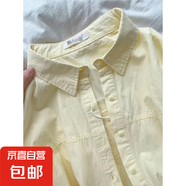 百搭純棉襯衫翻領(lǐng)長(zhǎng)袖寬松女裝上衣休閑襯衣女夏衣服新款 黃色 XL