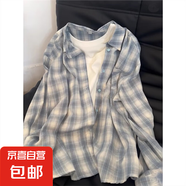 韓系松弛感格子襯衫女春夏季新款寬松慵懶風(fēng)長袖襯衣外套休閑上衣 藍色格子 XL 建議115-130斤