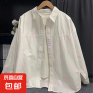 優(yōu)衣庫款基礎(chǔ)純色純棉襯衫夏通勤穿搭2025新款女薄款長(zhǎng)袖襯衣外套 白色【優(yōu)質(zhì)版】 XL