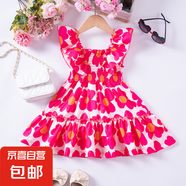 REC REFINEMENT RECGANCE CONFIDENCE夏季女童新款連衣裙碎花花朵 玫紅色 100