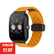 適用oppowatchX2透氣液態(tài)硅膠磁吸表帶watch3pro夏天運(yùn)動(dòng)X2mini時(shí)尚個(gè)性腕帶男高級(jí)感配件【1020】 官方黃【硅膠折疊扣透氣】 OPPO Watch(41mm)-黑色轉(zhuǎn)接器